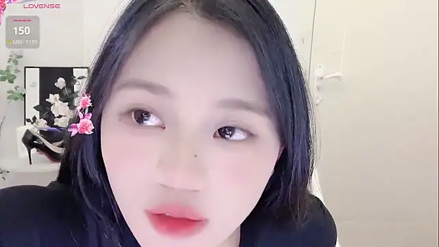 BEGONIA-- online show from December 4, 2024, 1:53 pm