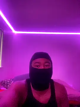 EngagedZealand online show from October 29, 2025, 11:06 pm