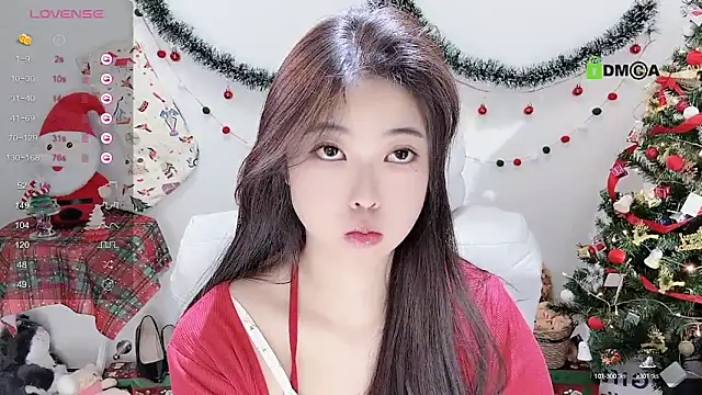 Snapshot of Ubela_7 chatting on December 31, 2024, 5:29 pm Ubela 7 online show from December 31, 2024, 5:29 pm