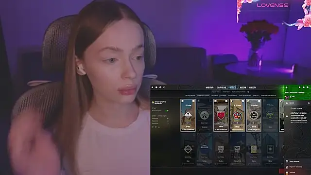  MayShy  online show from February 7, 2026, 6:06 am