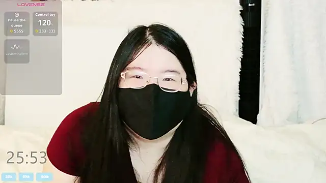 Snapshot of Kara-Nuna chatting on July 3, 2026, 1:56 am Kara-Nuna online show from July 3, 2026, 1:56 am