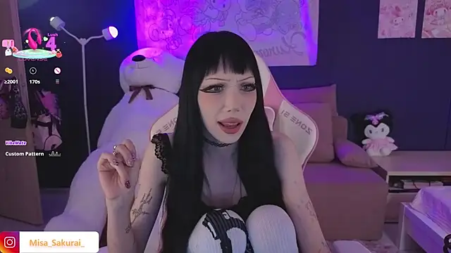 Misa Sakurai online show from December 20, 2025, 4:14 pm