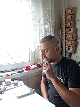 Huncutkuki online show from February 22, 2025, 8:07 am