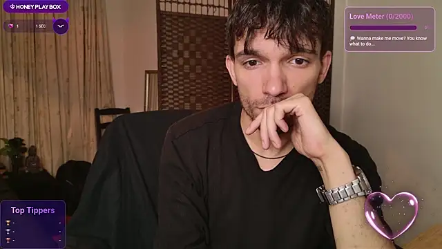 Snapshot of JackDesFeux chatting on July 18, 2026, 12:59 am JackDesFeux online show from July 18, 2026, 12:59 am