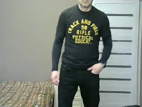 Snapshot of HarrySnake chatting on February 5, 2025, 7:18 am HarrySnake online show from February 5, 2025, 7:18 am