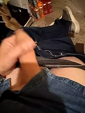 A man in public online show from November 18, 2025, 8:46 pm