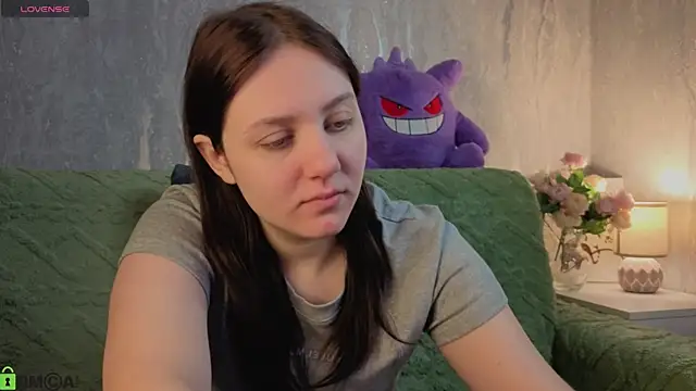 Kvetachka online show from December 17, 2025, 1:33 am