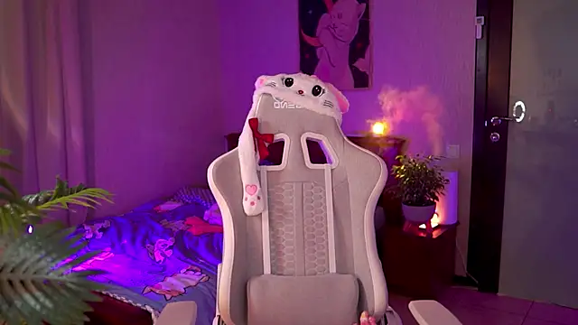 Kamila icee online show from February 15, 2026, 8:27 pm