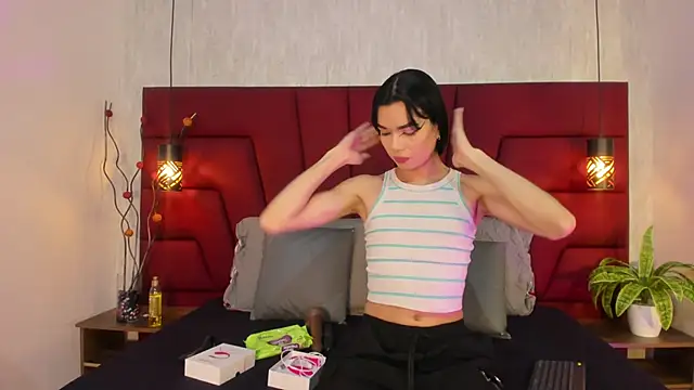 LadyLuminary online show from December 4, 2025, 8:17 pm