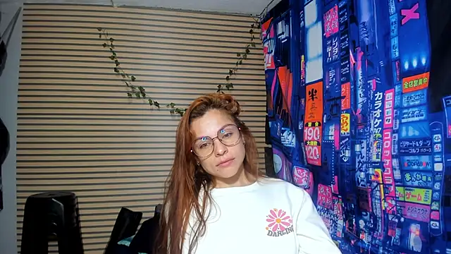 rosse 2504 online show from March 1, 2025, 5:38 pm