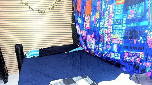 rosse 2504 online show from March 11, 2025, 1:12 pm