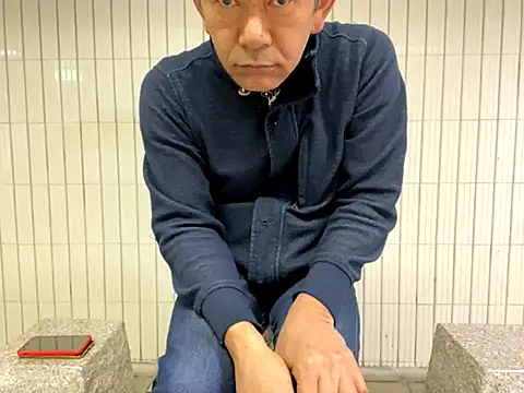 Snapshot of ge3noxxx chatting on November 13, 2025, 5:45 pm ge3noxxx online show from November 13, 2025, 5:45 pm