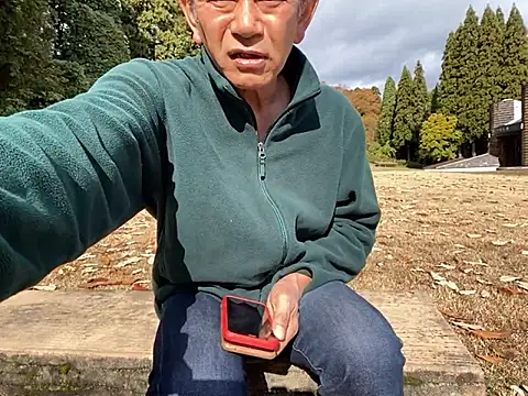 Snapshot of ge3noxxx chatting on November 19, 2025, 2:11 am ge3noxxx online show from November 19, 2025, 2:11 am