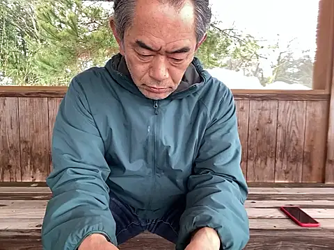 Snapshot of ge3noxxx chatting on February 11, 2026, 1:54 am ge3noxxx online show from February 11, 2026, 1:54 am