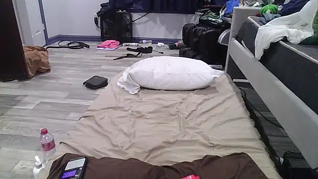 deepinnnnn online show from February 26, 2025, 4:25 am