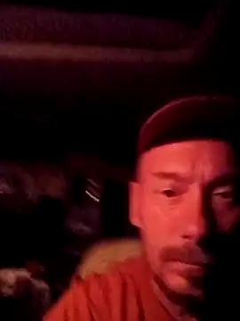 deepinnnnn online show from November 19, 2025, 3:39 am