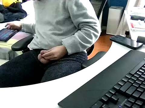 big-pig online show from February 12, 2025, 2:03 am