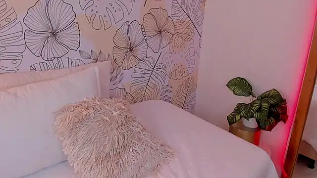 Mariana Baez online show from December 19, 2024, 12:02 am