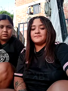 Liancy online show from January 14, 2025, 11:05 pm