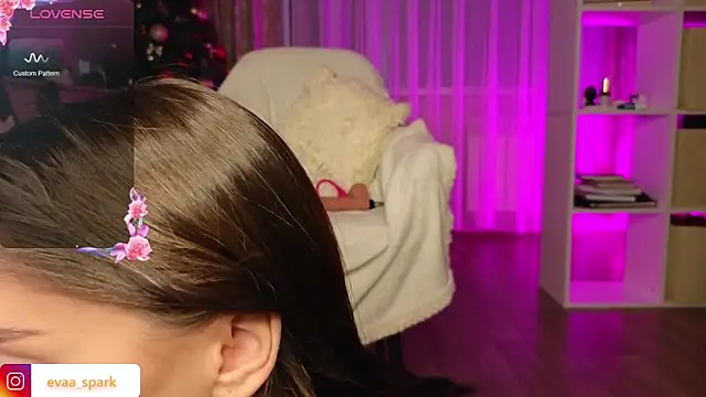 Katy perry  online show from January 16, 2025, 2:51 am