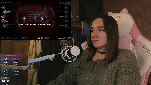 MoonlishSiren online show from March 21, 2026, 8:23 pm