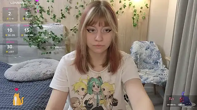 HermioneHHH online show from October 19, 2025, 8:09 pm