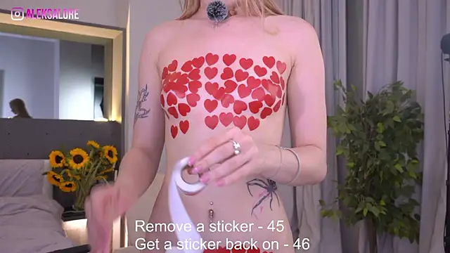 Snapshot of LexieLoree chatting on July 8, 2026, 3:11 am LexieLoree online show from July 8, 2026, 3:11 am