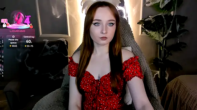 Emma Chery online show from October 18, 2025, 1:34 pm