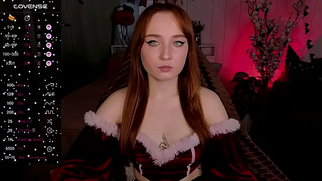 Emma Chery online show from November 2, 2025, 1:35 pm