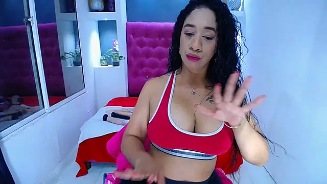 Snapshot of DelysyHot chatting on February 20, 2025, 2:07 am DelysyHot online show from February 20, 2025, 2:07 am