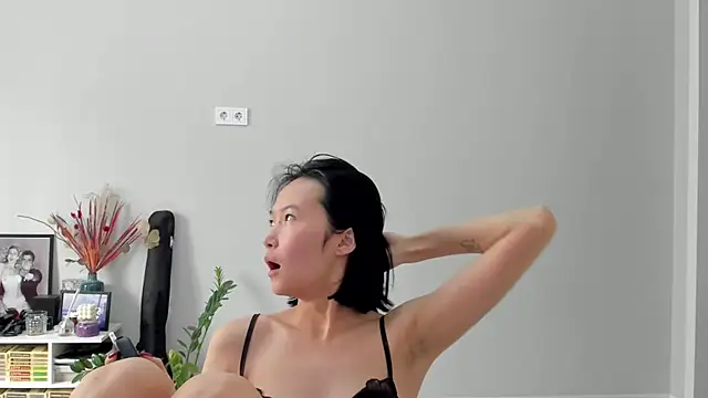 ailey chao online show from March 2, 2026, 3:52 am