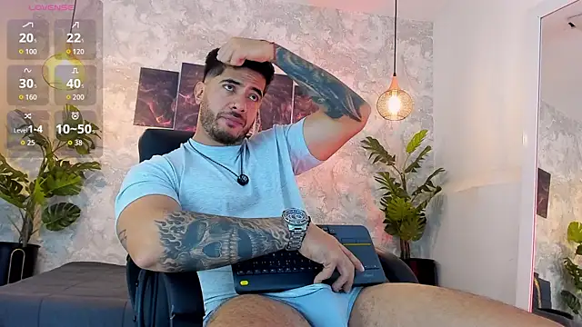Snapshot of Nate_franco chatting on July 13, 2026, 5:32 am Nate franco online show from July 13, 2026, 5:32 am