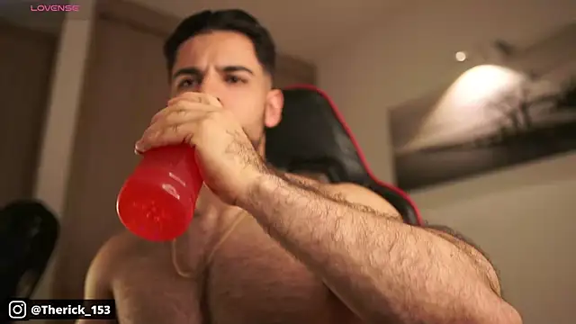 Snapshot of Rick__Smith153 chatting on October 18, 2025, 4:26 am Rick Smith153 online show from October 18, 2025, 4:26 am