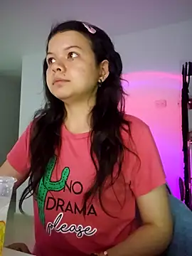 Snapshot of azumiichan chatting on January 14, 2025, 12:33 am azumiichan online show from January 14, 2025, 12:33 am