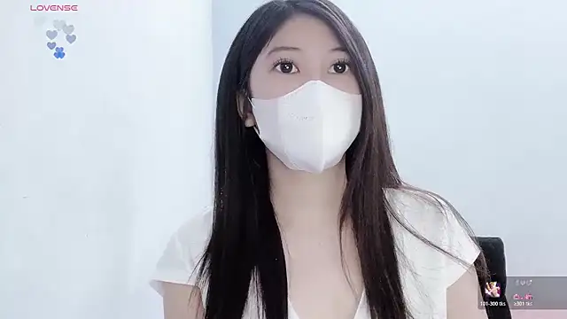 tanhxiu online show from January 17, 2026, 11:15 am