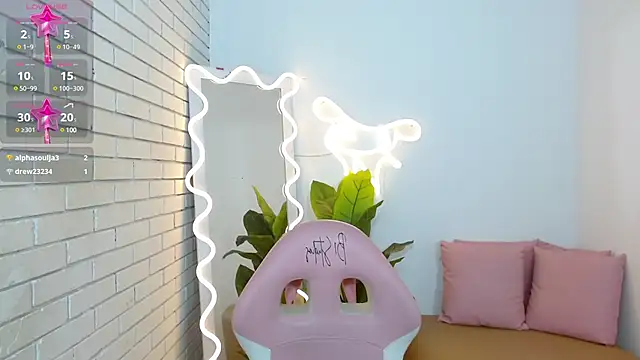 Chiara tay online show from February 22, 2025, 6:06 am