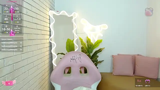 Chiara tay online show from February 24, 2025, 2:08 am