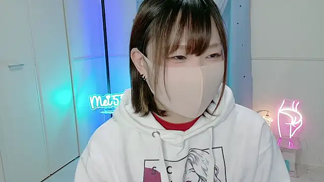 Snapshot of MEI--55 chatting on January 17, 2025, 9:06 am MEI--55 online show from January 17, 2025, 9:06 am