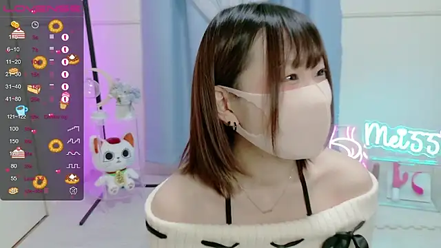 Snapshot of MEI--55 chatting on January 19, 2025, 1:10 am MEI--55 online show from January 19, 2025, 1:10 am