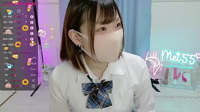 Snapshot of MEI--55 chatting on January 19, 2025, 7:04 am MEI--55 online show from January 19, 2025, 7:04 am