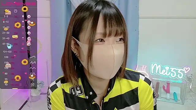 Snapshot of MEI--55 chatting on January 21, 2025, 9:04 pm MEI--55 online show from January 21, 2025, 9:04 pm