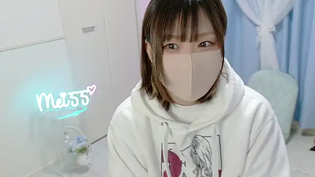 Snapshot of MEI--55 chatting on January 24, 2025, 9:06 am MEI--55 online show from January 24, 2025, 9:06 am