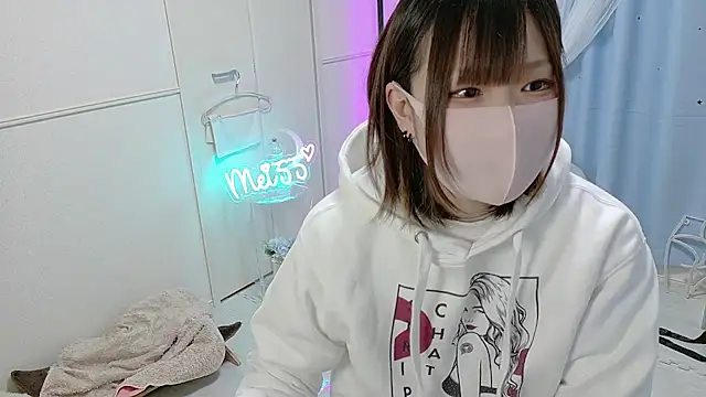 Snapshot of MEI--55 chatting on January 31, 2025, 9:05 am MEI--55 online show from January 31, 2025, 9:05 am