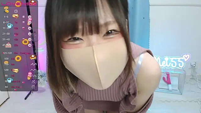 Snapshot of MEI--55 chatting on February 4, 2025, 9:10 pm MEI--55 online show from February 4, 2025, 9:10 pm
