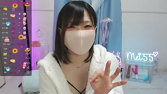 Snapshot of MEI--55 chatting on February 18, 2025, 3:10 am MEI--55 online show from February 18, 2025, 3:10 am