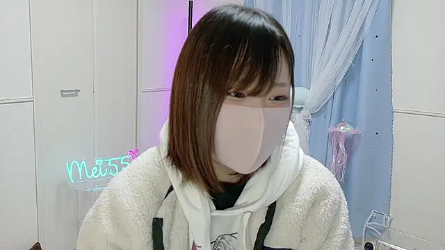 Snapshot of MEI--55 chatting on February 21, 2025, 11:55 am MEI--55 online show from February 21, 2025, 11:55 am