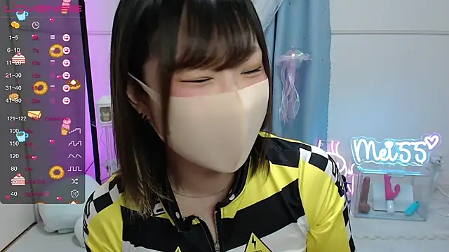 Snapshot of MEI--55 chatting on March 5, 2025, 9:04 pm MEI--55 online show from March 5, 2025, 9:04 pm