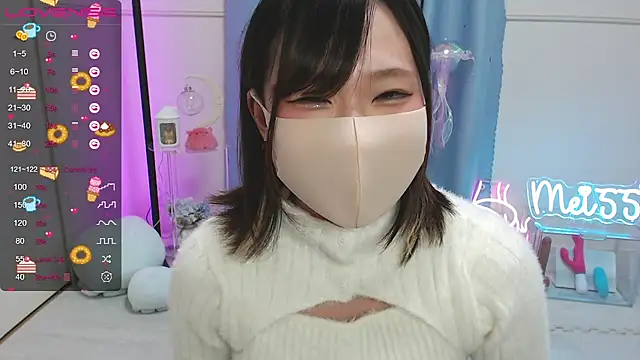 Snapshot of MEI--55 chatting on March 6, 2025, 8:05 pm MEI--55 online show from March 6, 2025, 8:05 pm