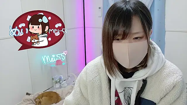 Snapshot of MEI--55 chatting on March 7, 2025, 9:07 am MEI--55 online show from March 7, 2025, 9:07 am