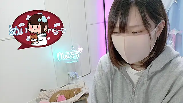 Snapshot of MEI--55 chatting on March 14, 2025, 9:03 am MEI--55 online show from March 14, 2025, 9:03 am